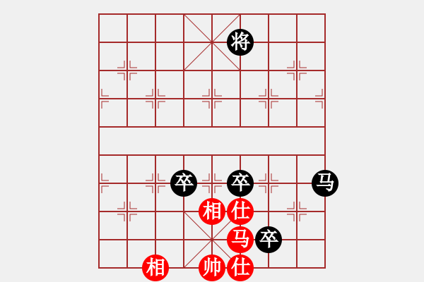 象棋棋譜圖片：周鋪(9星)-負(fù)-木劍庫(kù)測(cè)試(9星) - 步數(shù)：210 