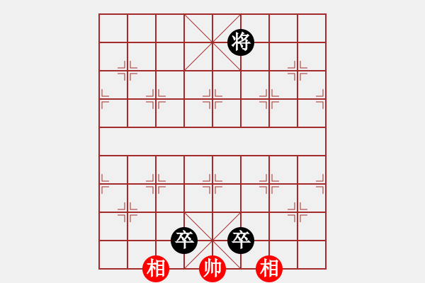 象棋棋譜圖片：周鋪(9星)-負(fù)-木劍庫(kù)測(cè)試(9星) - 步數(shù)：230 