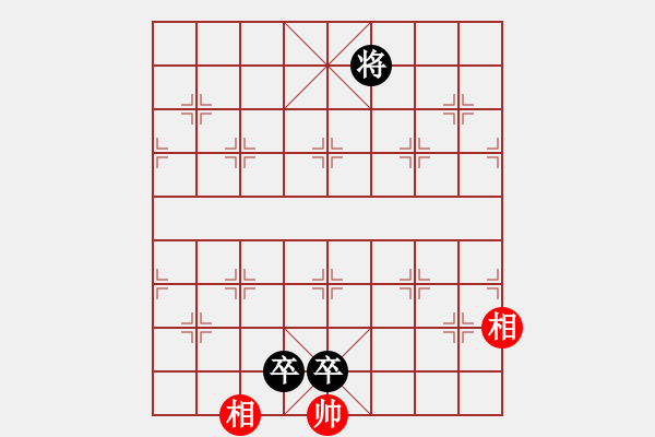 象棋棋譜圖片：周鋪(9星)-負(fù)-木劍庫(kù)測(cè)試(9星) - 步數(shù)：232 