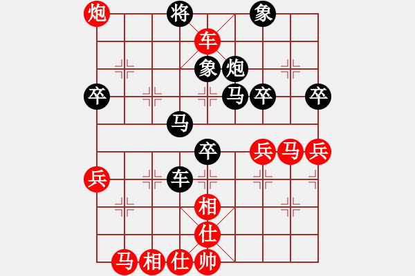 象棋棋譜圖片：周鋪(9星)-負(fù)-木劍庫(kù)測(cè)試(9星) - 步數(shù)：60 