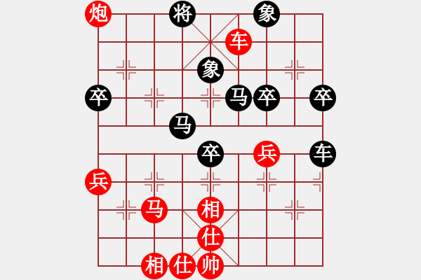 象棋棋譜圖片：周鋪(9星)-負(fù)-木劍庫(kù)測(cè)試(9星) - 步數(shù)：70 