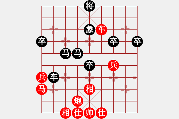 象棋棋譜圖片：周鋪(9星)-負(fù)-木劍庫(kù)測(cè)試(9星) - 步數(shù)：90 