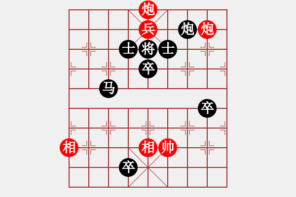 象棋棋譜圖片：對(duì)不起，沒(méi)有找到你輸入的編號(hào)對(duì)應(yīng)的棋局！ - 步數(shù)：19 