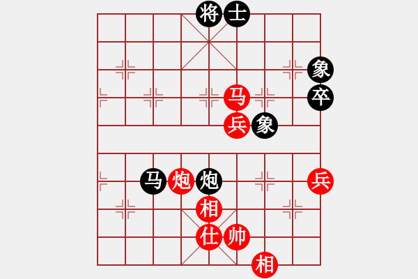 象棋棋譜圖片：洗洗小腳丫(風魔)-負-校雄(9星) - 步數(shù)：110 