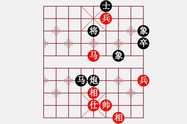 象棋棋譜圖片：洗洗小腳丫(風魔)-負-校雄(9星) - 步數(shù)：120 