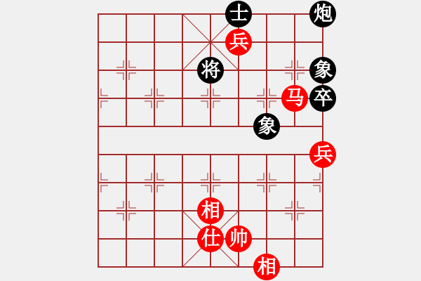 象棋棋譜圖片：洗洗小腳丫(風魔)-負-校雄(9星) - 步數(shù)：130 