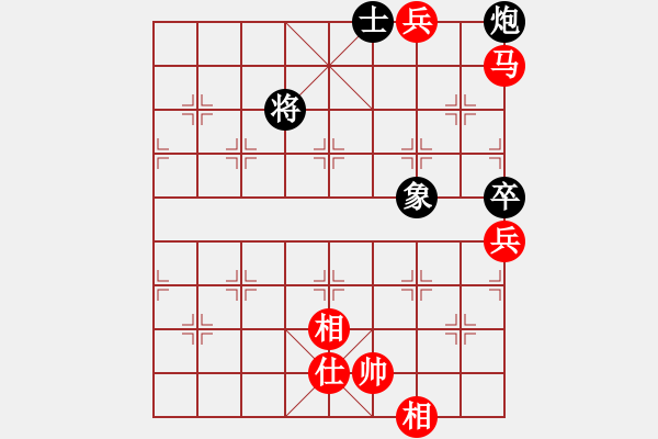 象棋棋譜圖片：洗洗小腳丫(風魔)-負-校雄(9星) - 步數(shù)：140 