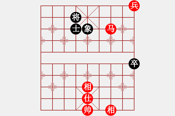 象棋棋譜圖片：洗洗小腳丫(風魔)-負-校雄(9星) - 步數(shù)：150 