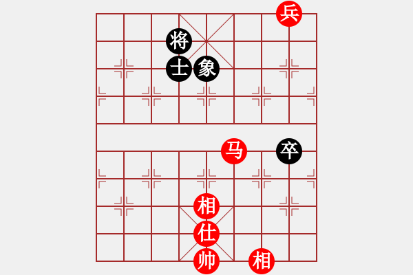 象棋棋譜圖片：洗洗小腳丫(風魔)-負-校雄(9星) - 步數(shù)：160 