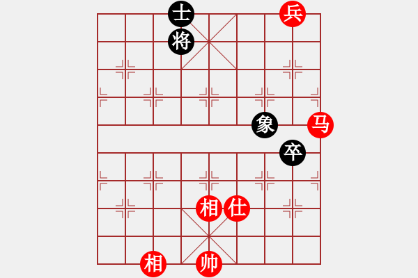 象棋棋譜圖片：洗洗小腳丫(風魔)-負-校雄(9星) - 步數(shù)：170 