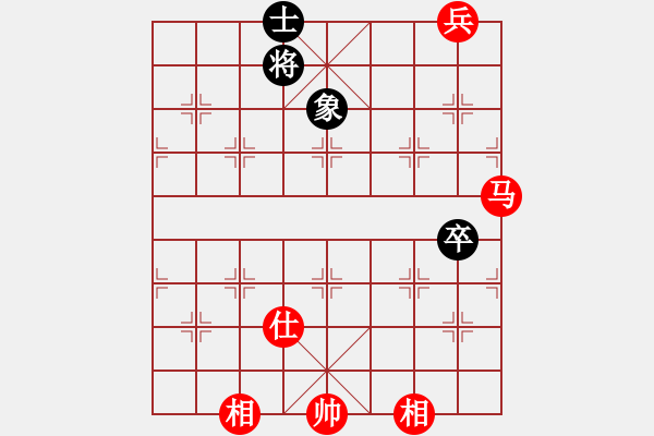 象棋棋譜圖片：洗洗小腳丫(風魔)-負-校雄(9星) - 步數(shù)：180 