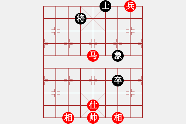 象棋棋譜圖片：洗洗小腳丫(風魔)-負-校雄(9星) - 步數(shù)：190 