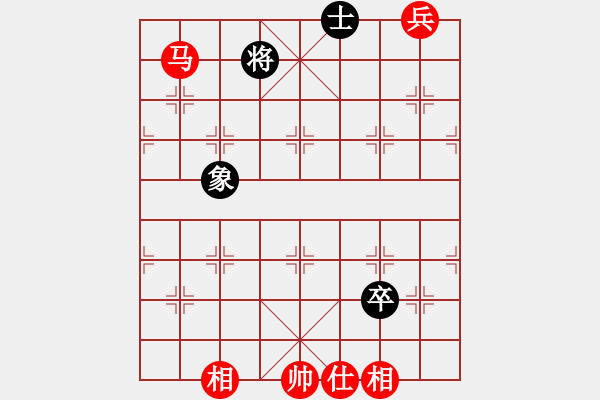 象棋棋譜圖片：洗洗小腳丫(風魔)-負-校雄(9星) - 步數(shù)：200 