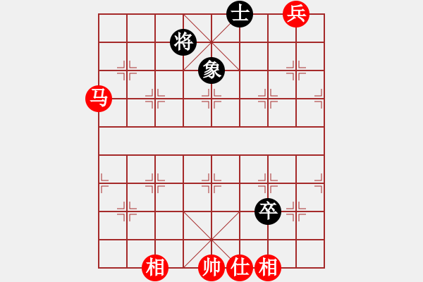 象棋棋譜圖片：洗洗小腳丫(風魔)-負-校雄(9星) - 步數(shù)：210 