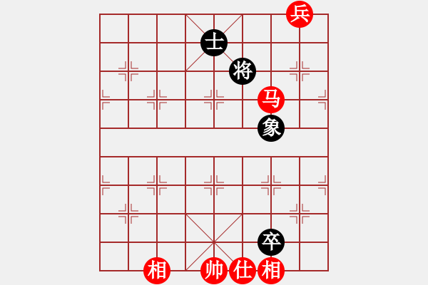 象棋棋譜圖片：洗洗小腳丫(風魔)-負-校雄(9星) - 步數(shù)：230 