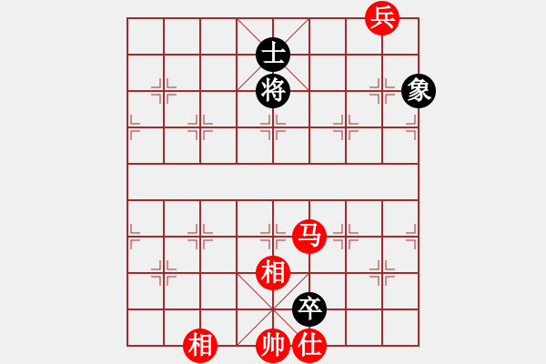 象棋棋譜圖片：洗洗小腳丫(風魔)-負-校雄(9星) - 步數(shù)：240 