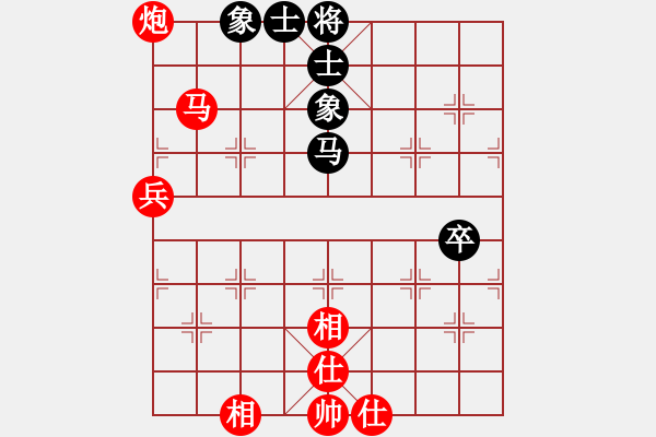 象棋棋谱图片：方烈 先胜 陈辉煌 - 步数：100 