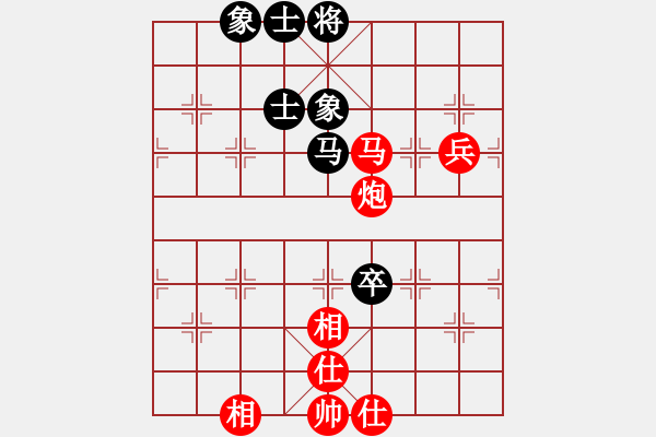 象棋棋谱图片：方烈 先胜 陈辉煌 - 步数：140 