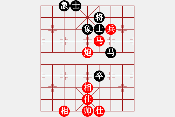 象棋棋谱图片：方烈 先胜 陈辉煌 - 步数：150 