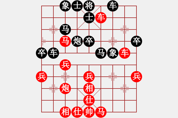 象棋棋譜圖片：倚天高手VS甘肅-高建國(guó)(2015 12 30) - 步數(shù)：40 