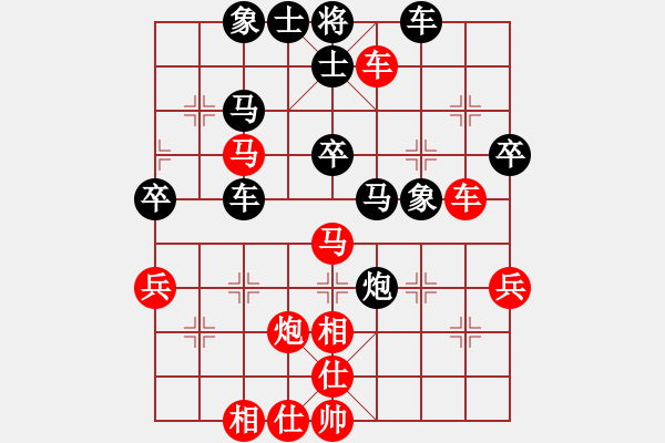 象棋棋譜圖片：倚天高手VS甘肅-高建國(guó)(2015 12 30) - 步數(shù)：50 