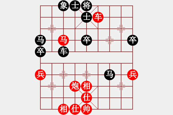 象棋棋譜圖片：倚天高手VS甘肅-高建國(guó)(2015 12 30) - 步數(shù)：60 