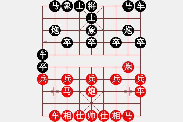 象棋棋譜圖片：水是煙波橫(1段)-勝-福德(3段) - 步數(shù)：10 