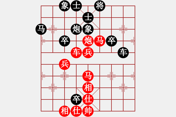 象棋棋譜圖片：水是煙波橫(1段)-勝-福德(3段) - 步數(shù)：60 