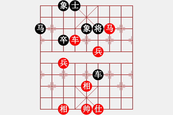 象棋棋譜圖片：水是煙波橫(1段)-勝-福德(3段) - 步數(shù)：80 