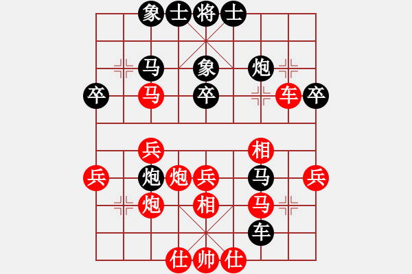 象棋棋譜圖片：西域靈狐(3段)-負(fù)-onez(7段) - 步數(shù)：40 