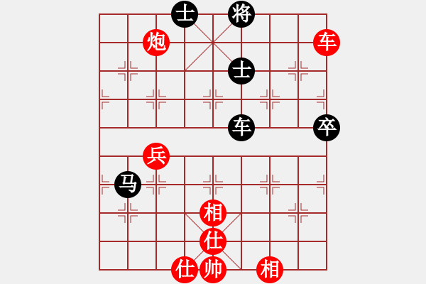 象棋棋谱图片：20080514 广东 许银川（先胜）黑龙江 陶汉明 - 步数：80 