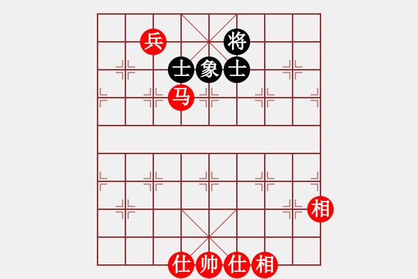 象棋棋譜圖片：馬兵必勝單缺象 - 步數(shù)：0 