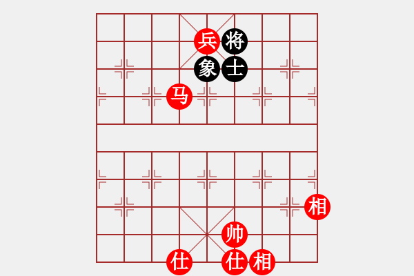 象棋棋譜圖片：馬兵必勝單缺象 - 步數(shù)：7 