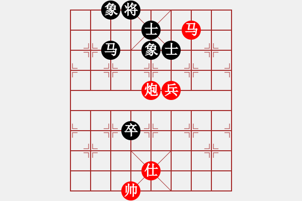 象棋棋譜圖片：2015年成都象棋名手C組 江油劉亞男先勝成都棋院郎祺琪 - 步數(shù)：110 