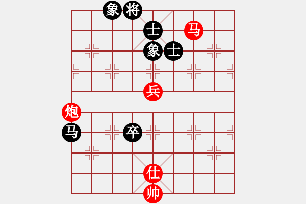 象棋棋譜圖片：2015年成都象棋名手C組 江油劉亞男先勝成都棋院郎祺琪 - 步數(shù)：119 