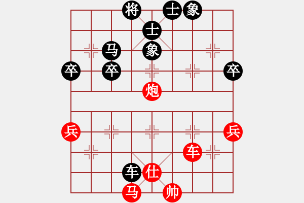 象棋棋譜圖片：2015年成都象棋名手C組 江油劉亞男先勝成都棋院郎祺琪 - 步數(shù)：50 