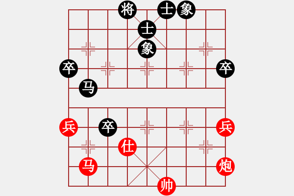 象棋棋譜圖片：2015年成都象棋名手C組 江油劉亞男先勝成都棋院郎祺琪 - 步數(shù)：60 