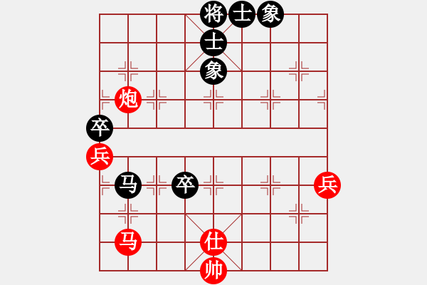 象棋棋譜圖片：2015年成都象棋名手C組 江油劉亞男先勝成都棋院郎祺琪 - 步數(shù)：70 