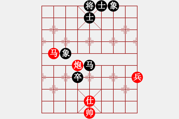 象棋棋譜圖片：2015年成都象棋名手C組 江油劉亞男先勝成都棋院郎祺琪 - 步數(shù)：80 