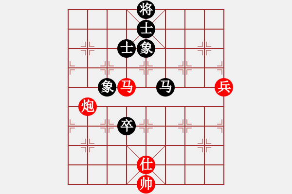 象棋棋譜圖片：2015年成都象棋名手C組 江油劉亞男先勝成都棋院郎祺琪 - 步數(shù)：90 