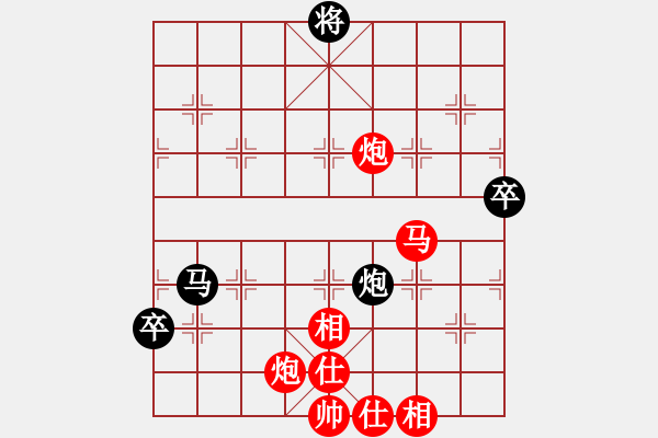 象棋棋譜圖片：草原弈狼(月將)-勝-來(lái)二砍三(天帝) - 步數(shù)：120 