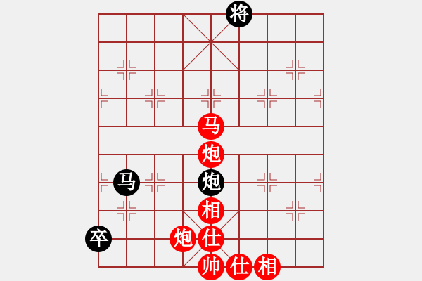 象棋棋譜圖片：草原弈狼(月將)-勝-來(lái)二砍三(天帝) - 步數(shù)：130 