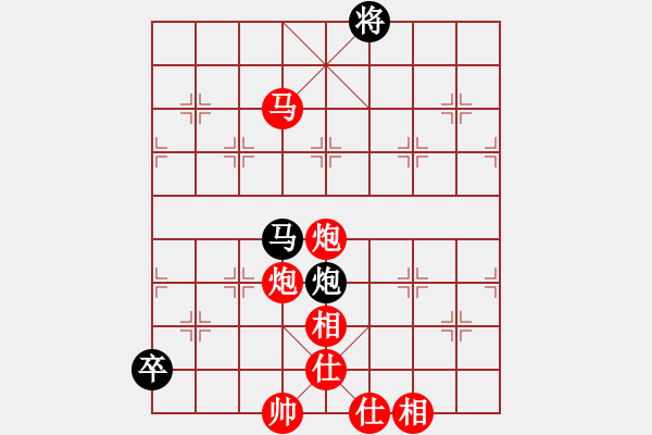 象棋棋譜圖片：草原弈狼(月將)-勝-來(lái)二砍三(天帝) - 步數(shù)：140 