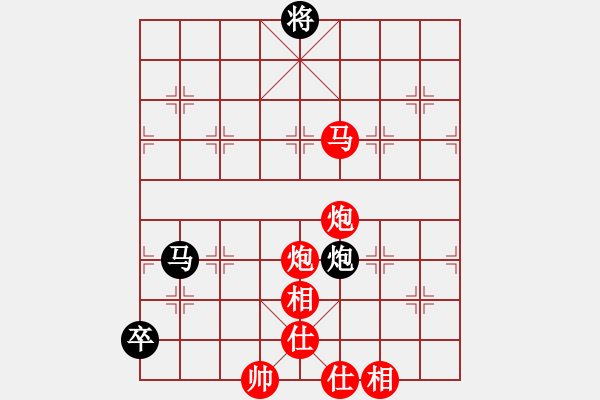 象棋棋譜圖片：草原弈狼(月將)-勝-來(lái)二砍三(天帝) - 步數(shù)：150 