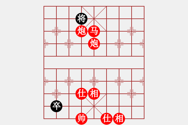 象棋棋譜圖片：草原弈狼(月將)-勝-來(lái)二砍三(天帝) - 步數(shù)：170 