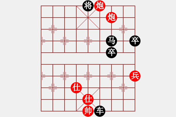 象棋棋譜圖片：巫師幫主VS壽陽(yáng)象棋(2017-12-01) - 步數(shù)：120 