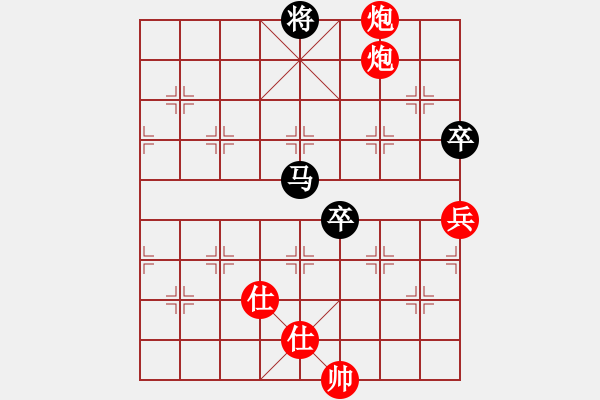 象棋棋譜圖片：巫師幫主VS壽陽(yáng)象棋(2017-12-01) - 步數(shù)：126 