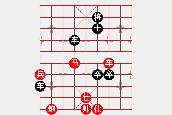 象棋棋譜圖片：亭亭(日帥)-和-月鉤垂愛(6段)中炮巡河炮對(duì)單提馬橫車 - 步數(shù)：120 