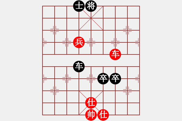 象棋棋譜圖片：亭亭(日帥)-和-月鉤垂愛(6段)中炮巡河炮對(duì)單提馬橫車 - 步數(shù)：160 