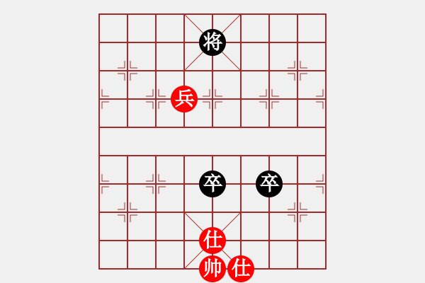 象棋棋譜圖片：亭亭(日帥)-和-月鉤垂愛(6段)中炮巡河炮對(duì)單提馬橫車 - 步數(shù)：170 